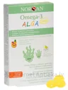 NORSAN OMEGA-3 ALGA JELLY Tutti-frutti garšu, 45 želejkonfektes