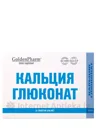 Calcium gluconate tabletes, 24 gb.