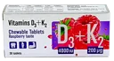 Vitamīni D3+K2, 30 košļājamas tabletes