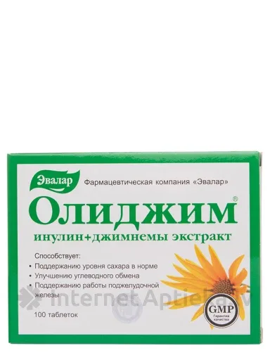 Olidžim inulīns + gimnēma, 100 tabletes